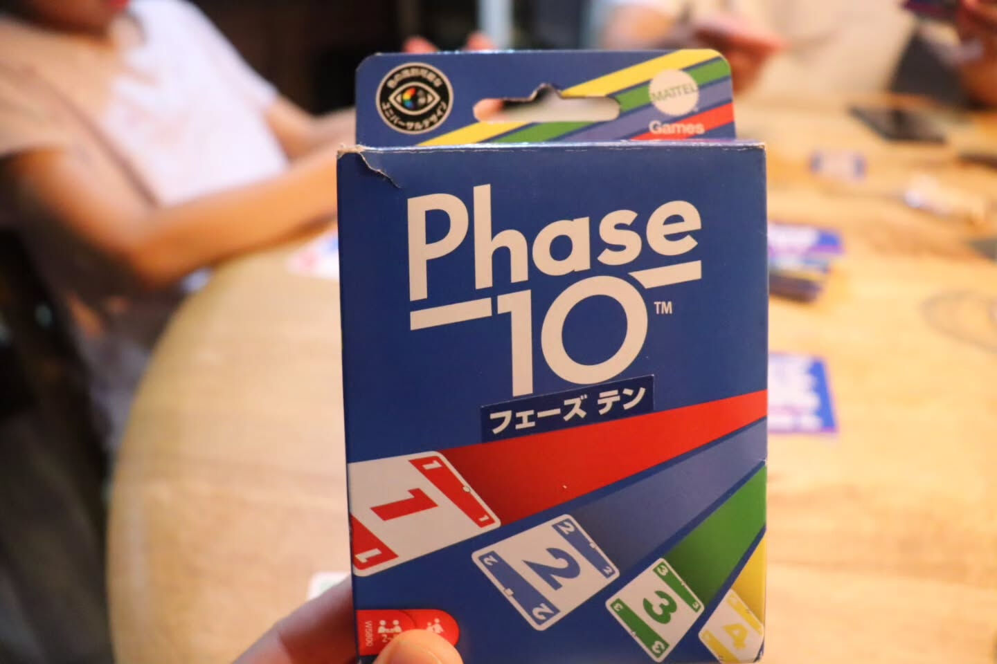 ダイニングスペースには絵本やボードゲームもご用意しております